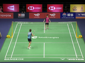 Badminton - Thomas & Uber Cup: połowa ćwierćfinalistów już znana