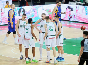 EBL: 26. kolejka (relacja aktualizowana)
