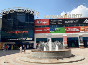 Międzynarodowe korporacje wycofują się z Rosji 