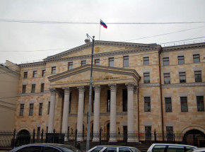 Prokuratura Generalna w Rosji: pomoc dla Ukrainy zostanie uznana za zdradę