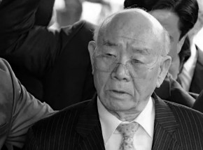 Korea Południowa: zmarł były prezydent Chun Doo-hwan