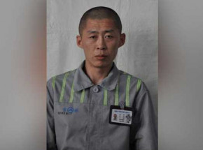 Chiny: po 41 dniach schwytano mężczyznę z Korei Północnej, który uciekł z więzienia