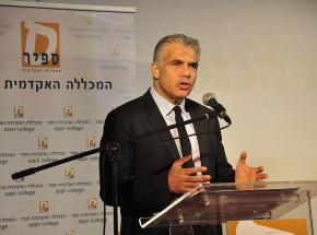 Bahrajn: pierwsza oficjalna wizyta izraelskiego ministra