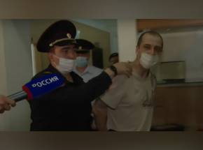 Rosja: skazano mężczyznę, który zamordował 8-letnią dziewczynkę