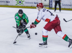 PHL: Katowice kolejną ofiarą Unii