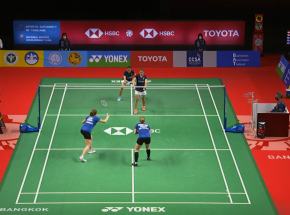 Badminton - Toyota Thailand Open: bez większych niespodzianek w II rundzie