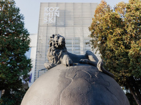 Ogłoszono wyniki pierwszej edycji ogólnopolskiego rankingu „Uczelnia Otwarta 2025”