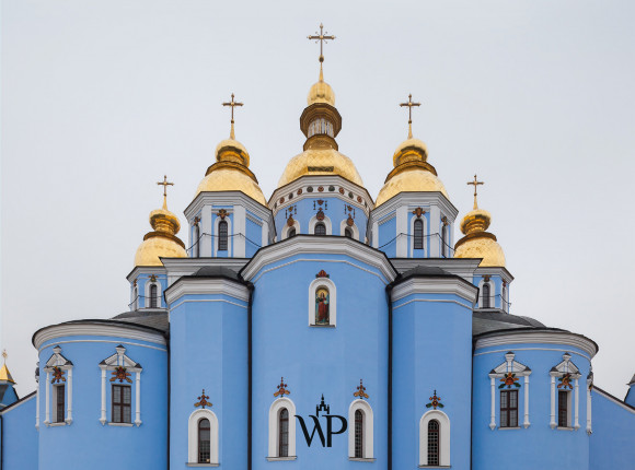 "Ukraina. Soroczka i kiszone arbuzy" - fenomenalna książka Katarzyny Łozy [RECENZJA]