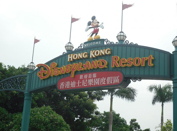 Ponowne otwarcie Disneylandu w Hongkongu 