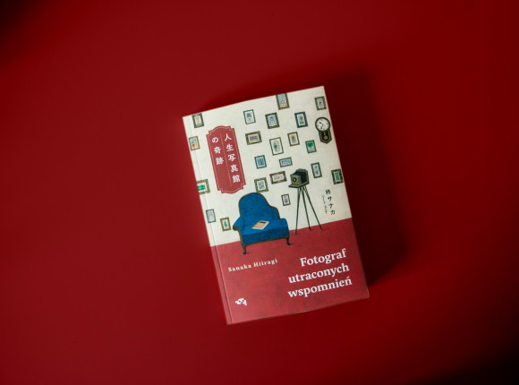 „Fotograf utraconych wspomnień” [RECENZJA]