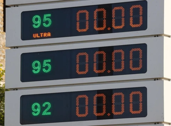 Wyższy CIT dla największych firm paliwowych i energetycznych. Podatek wzrośnie nawet do 30 proc.