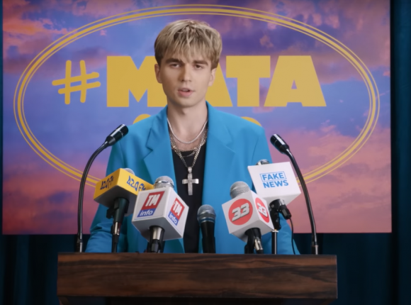 Mata zdradza datę premiery nowej płyty