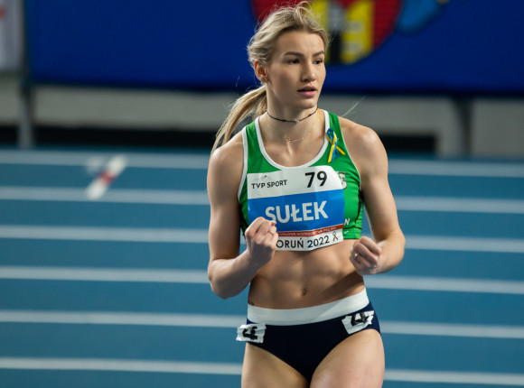 Lekkoatletyka - HMŚ: Adrianna Sułek druga po pierwszej części rywalizacji w pięcioboju!