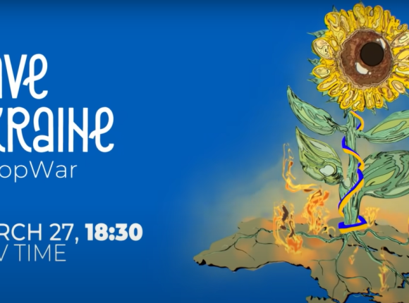 Międzynarodowy koncert charytatywny „Save Ukraine – #StopWar"