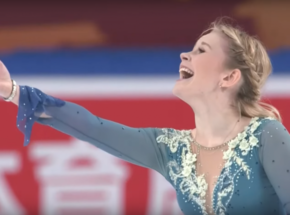 Łyżwiarstwo figurowe: polska zawodniczka wyróżniona