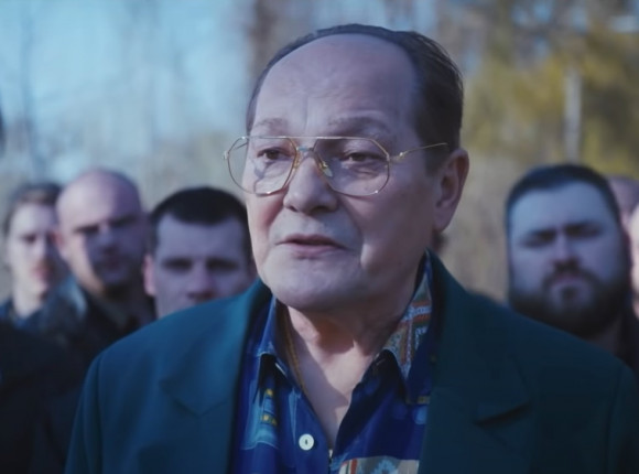 „Pitbull” – zwiastun nowego filmu Patryka Vegi
