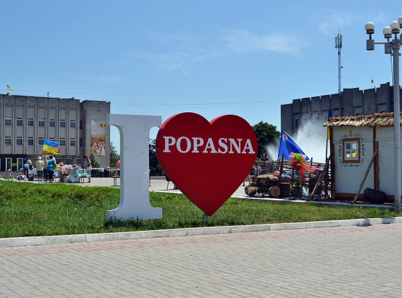 Rosjanie uznali, że Popasna jest całkowicie zniszczona