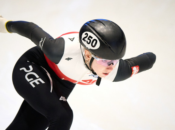 Mistrzostwa świata juniorów w short tracku