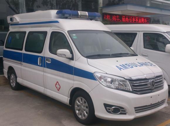 Chiny: wybuch gazu. Zginęło co najmniej 12 osób