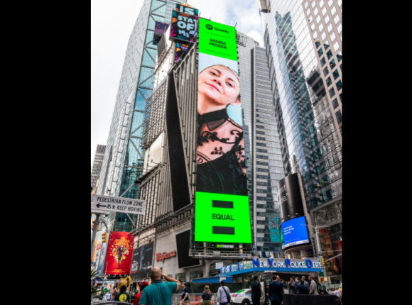 Maria Peszek kolejną polską artystką na Times Square!