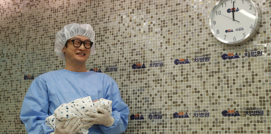 Korea Południowa: w 2020 roku odnotowano ujemny przyrost naturalny