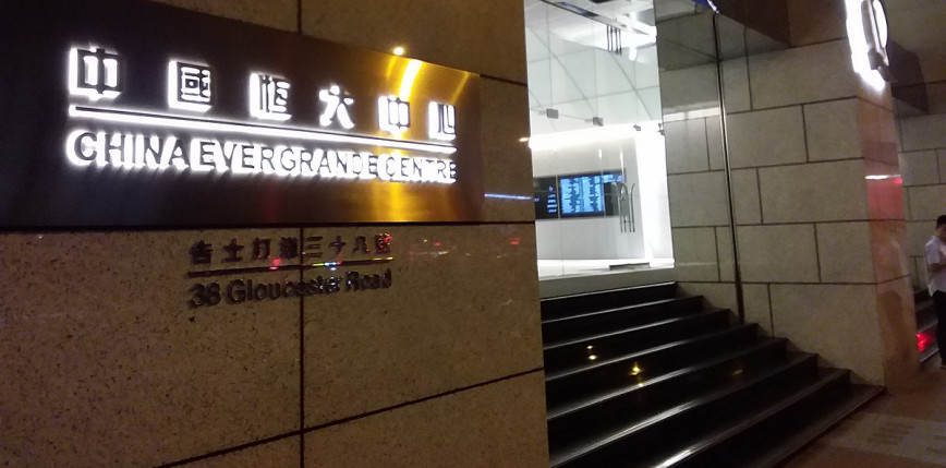 Chiny: Evergrande sprzeda jeden ze swoich projektów nieruchomościowych, aby spłacić długi