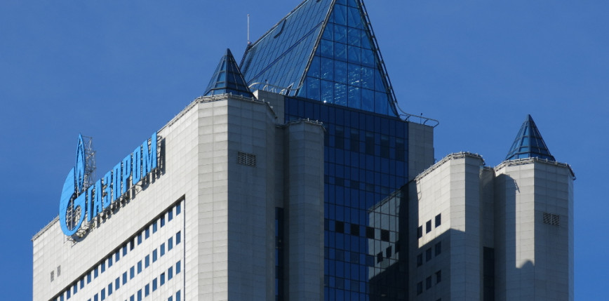 Ukraiński wywiad cybernetyczny uderza w Gazprom. Paraliż rosyjskiej infrastruktury gazowej