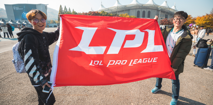 LoL - LPL: zapowiedź letniego sezonu w Chinach