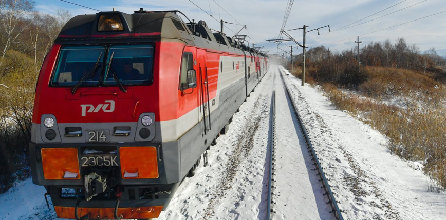 Ukraińska armia wysadziła węzły kolejowe łączące z Rosją