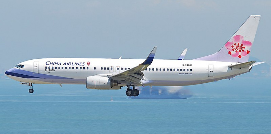 Rozbił się chiński Boeing 737. Na pokładzie było ponad 130 osób