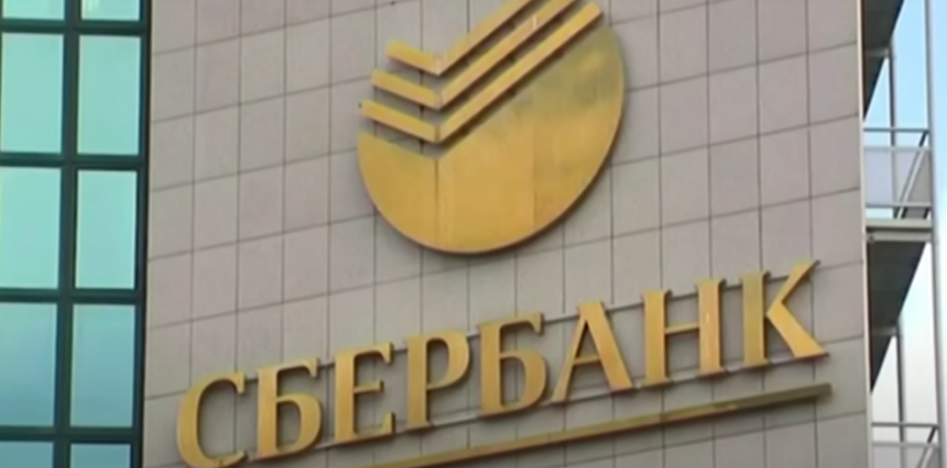 Japonia: rząd zamroził aktywa dwóch rosyjskich banków: Sbierbanku i Alfa Banku