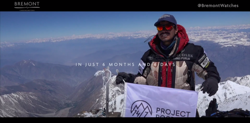 „14 szczytów: Nie ma rzeczy niemożliwych” - film o dokonaniach Nirmala Purja