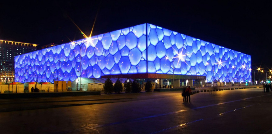 Beijing National Aquastic Stadium