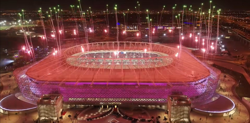 AHMAD BIN ALI STADIUM (UMM AL AFAEI)