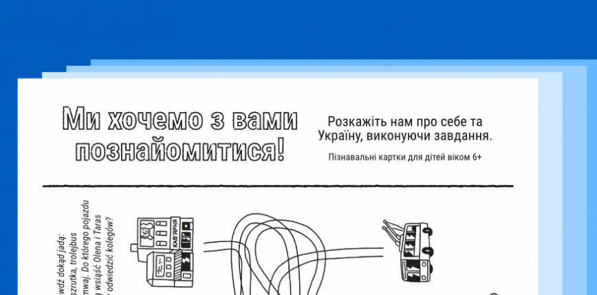 Mamy Projekt z materiałami do pracy z dziećmi z Ukrainy